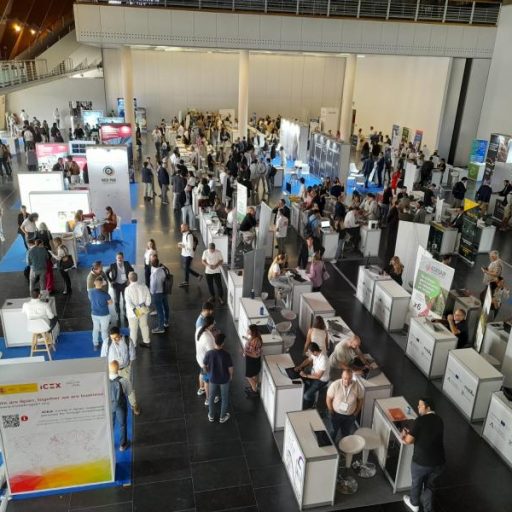 Al Andalus Innovation Venture